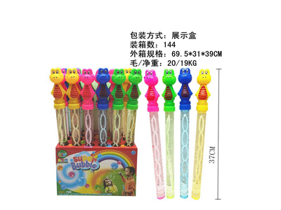 <img src='photo/V/JV098005.jpg'width='400' height='300'>