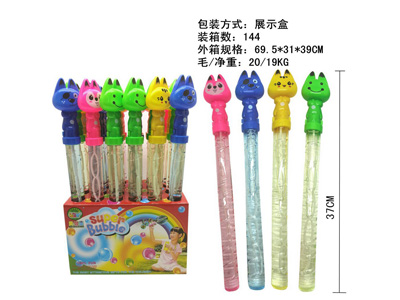 <img src='photo/V/JV098008.jpg'width='400' height='300'>