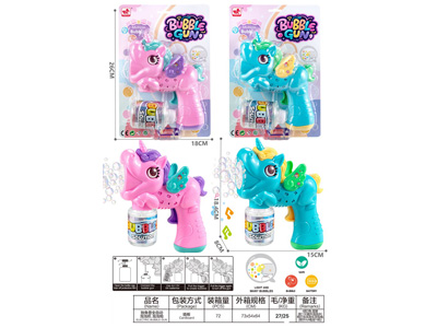 <img src='photo/V/JV098063.jpg'width='400' height='300'>