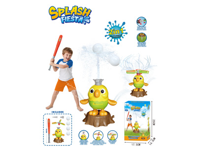 <img src='photo/V/JV098103.jpg'width='400' height='300'>