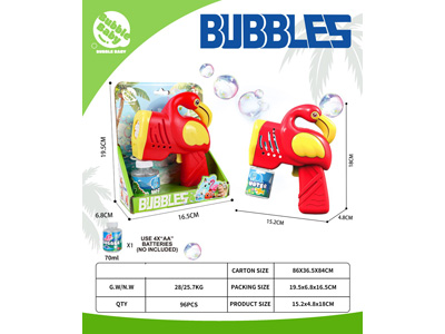 <img src='photo/V/JV098134.jpg'width='400' height='300'>