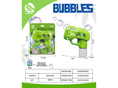 <img src='photo/V/JV098142.jpg'width='400' height='300'>