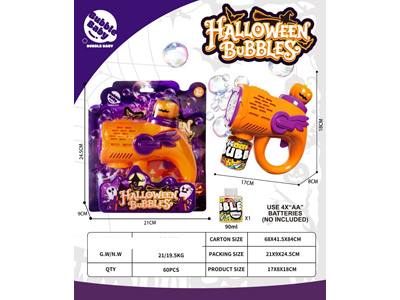 <img src='photo/V/JV098166.jpg'width='400' height='300'>