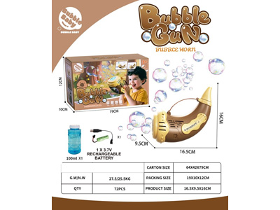 <img src='photo/V/JV098195.jpg'width='400' height='300'>