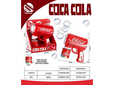 <img src='photo/V/JV098201.jpg'width='400' height='300'>