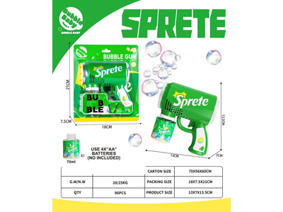 <img src='photo/V/JV098204.jpg'width='400' height='300'>