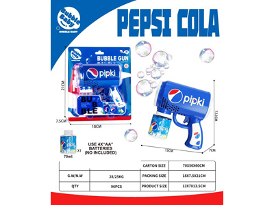 <img src='photo/V/JV098206.jpg'width='400' height='300'>