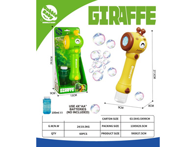 <img src='photo/V/JV098207.jpg'width='400' height='300'>