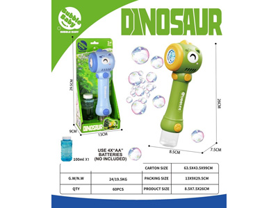 <img src='photo/V/JV098211.jpg'width='400' height='300'>