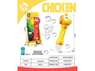 <img src='photo/V/JV098213.jpg'width='400' height='300'>