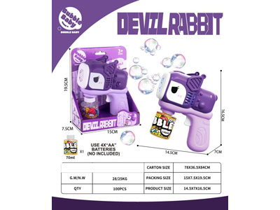 <img src='photo/V/JV098218.jpg'width='400' height='300'>