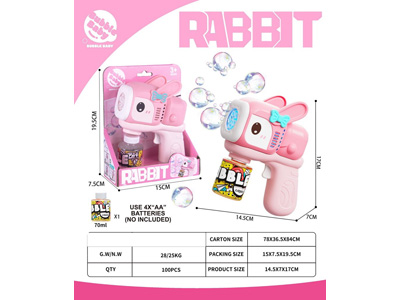 <img src='photo/V/JV098222.jpg'width='400' height='300'>