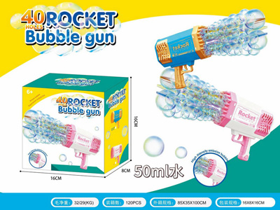 <img src='photo/V/JV098235.jpg'width='400' height='300'>