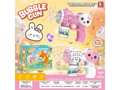 <img src='photo/V/JV098326.jpg'width='400' height='300'>