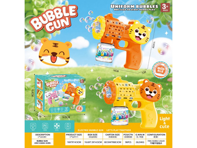 <img src='photo/V/JV098329.jpg'width='400' height='300'>