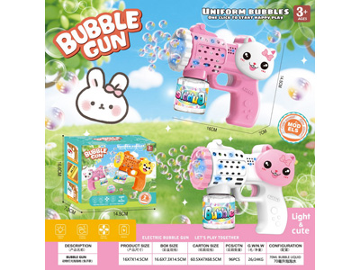 <img src='photo/V/JV098330.jpg'width='400' height='300'>