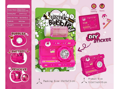 <img src='photo/V/JV098653.jpg'width='400' height='300'>