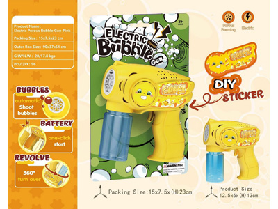 <img src='photo/V/JV098656.jpg'width='400' height='300'>