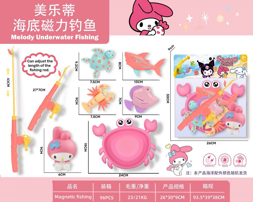 <img src='photo/V/JV098663.jpg'width='400' height='300'>