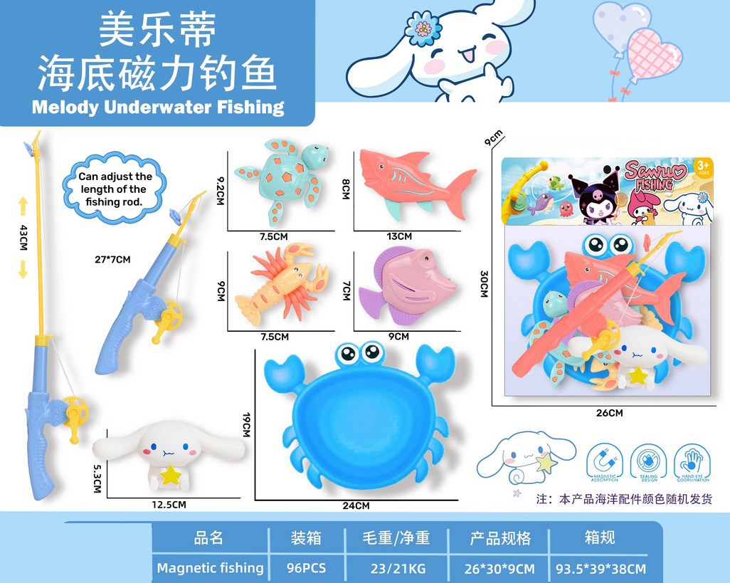 <img src='photo/V/JV098664.jpg'width='400' height='300'>