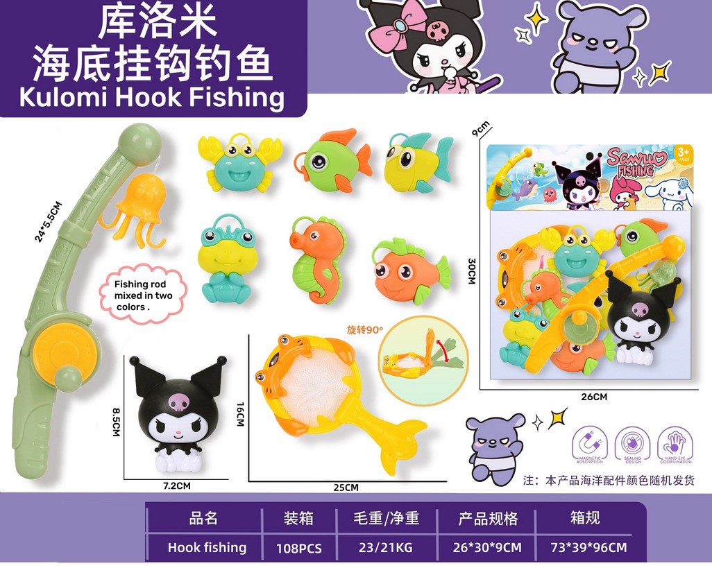 <img src='photo/V/JV098671.jpg'width='400' height='300'>