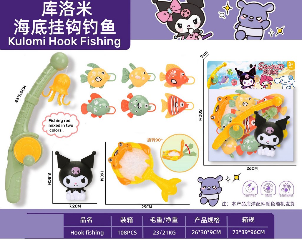 <img src='photo/V/JV098674.jpg'width='400' height='300'>