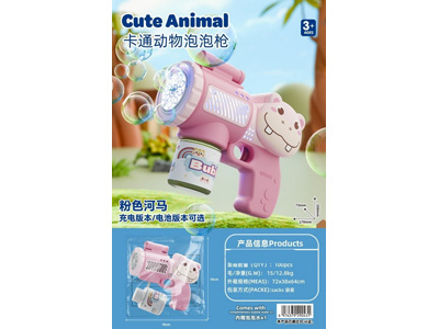 <img src='photo/V/JV099210.jpg'width='400' height='300'>