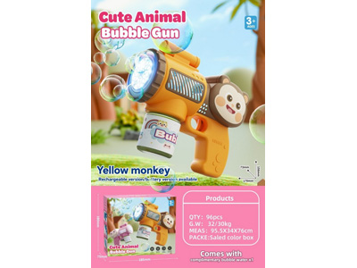 <img src='photo/V/JV099212.jpg'width='400' height='300'>