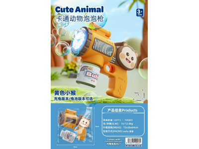 <img src='photo/V/JV099213.jpg'width='400' height='300'>