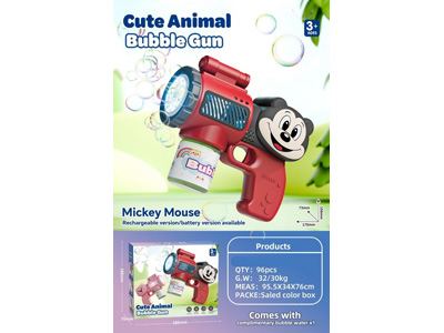 <img src='photo/V/JV099219.jpg'width='400' height='300'>