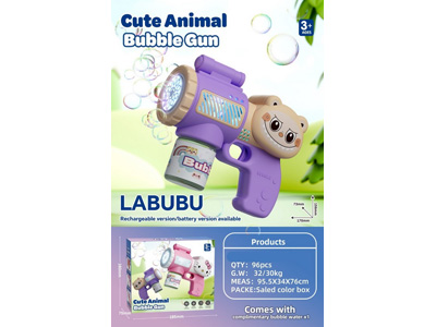 <img src='photo/V/JV099230.jpg'width='400' height='300'>