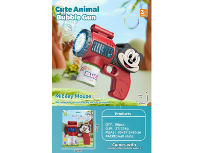 <img src='photo/V/JV099250.jpg'width='400' height='300'>