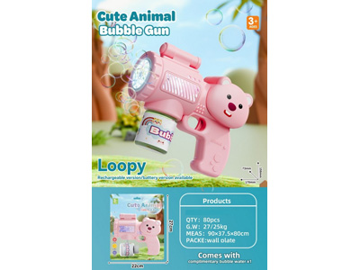 <img src='photo/V/JV099256.jpg'width='400' height='300'>