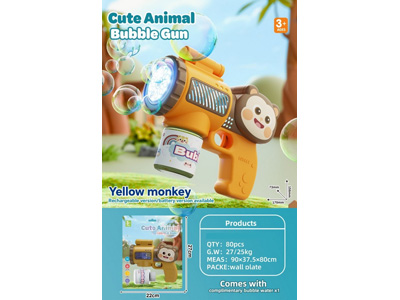 <img src='photo/V/JV099258.jpg'width='400' height='300'>