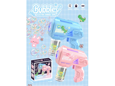 <img src='photo/V/JV099266.jpg'width='400' height='300'>