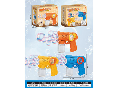 <img src='photo/V/JV099270.jpg'width='400' height='300'>