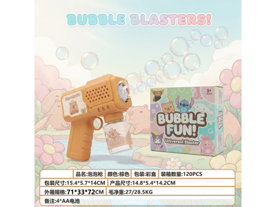 <img src='photo/V/JV099279.jpg'width='400' height='300'>