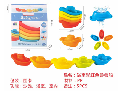 <img src='photo/V/JV099381.jpg'width='400' height='300'>