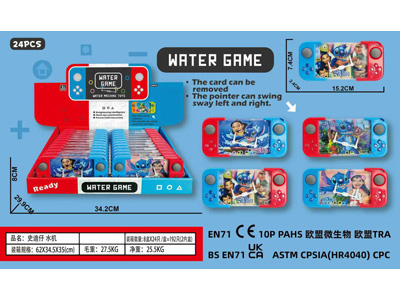 <img src='photo/V/JV099387.jpg'width='400' height='300'>