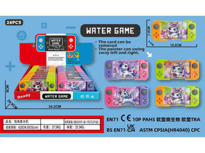 <img src='photo/V/JV099393.jpg'width='400' height='300'>