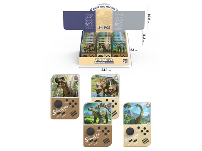 <img src='photo/V/JV099565.jpg'width='400' height='300'>