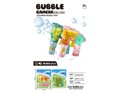 <img src='photo/V/JV099575.jpg'width='400' height='300'>