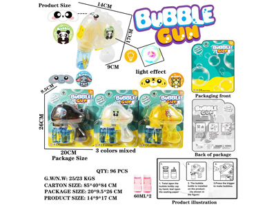 <img src='photo/W/JV098094.jpg'width='400' height='300'>