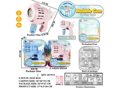 <img src='photo/W/JV098097.jpg'width='400' height='300'>