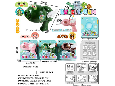 <img src='photo/W/JV098099.jpg'width='400' height='300'>