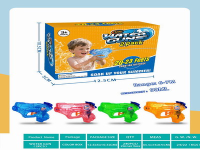 <img src='photo/W/JW086548.jpg'width='400' height='300'>