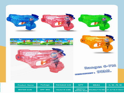 <img src='photo/W/JW086549.jpg'width='400' height='300'>