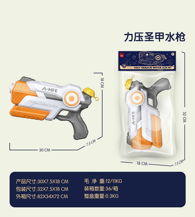 <img src='photo/W/JW086970.jpg'width='400' height='300'>