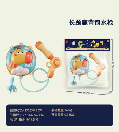 <img src='photo/W/JW086972.jpg'width='400' height='300'>