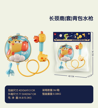 <img src='photo/W/JW086973.jpg'width='400' height='300'>